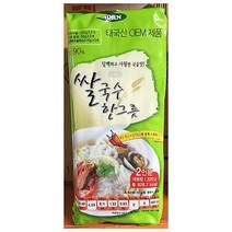 쌀국수 MF 320g x24개 쌀국수면 업체 납품용 국수, 상세페이지 참조