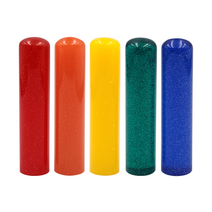 에스엠프린팅 인조 사금석 18mm 개인 인감 도장 주문제작, 청색