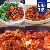 불맛가득 볶음 4종 쭈꾸미삼겹볶음 낙지삼겹볶음 쭈꾸미볶음 낙지볶음, 낙지볶음 300g