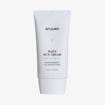 아르비엔 비건 데일리 수분 선크림 50ml (SPF50+) 혼합자차, 본상품선택