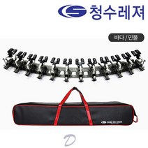 청수레져 칸2 리뉴얼 민물받침틀 12단 민물낚시 받침대, B형