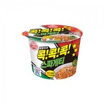 오뚜기콕콕콕 스파게티, 120g, 9개