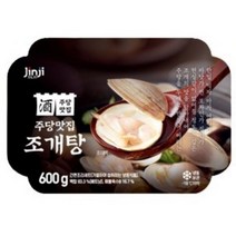 진지 주당맛집 조개탕 (냉동), 5개, 600g
