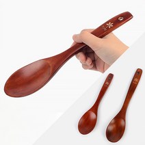 원목 왕숟가락 나무숟가락 옻수저 먹방숟가락 스쿱, 롱스푼