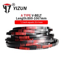 농기계YIZUN A 유형 A880 ~ 1067mm 하드 와이어 고무 드라이브 내부 길이 둘레 산업 전송 농업 기계 V 벨트, 18 A1067mm Li_01 1 개