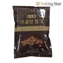 청크 다크 초코칩 1kg 선인 토핑 사각 초콜릿