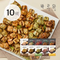 [바르닭]직화그릴 닭가슴살 큐브 10종 10팩, 맛 선택:달콤간장 10팩