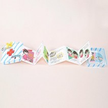 쉽게 이해하는 그림책 DIY 응급처치 4개 스크랩북 종이책만들기
