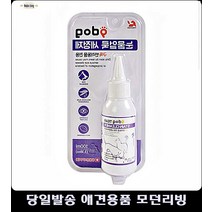 목욕테이블 강아지그루밍테이블 반려견건조테이블 애완견드라이테이블
