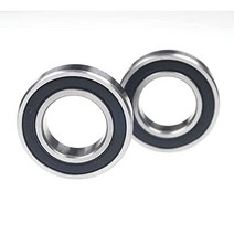 YXT 6904 2RS 볼 베어링 RS 프리미엄 씰 ABEC3 20mm x 37mm 9mm 2개