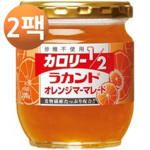 라칸토 오렌지 마멀레이드 잼 200g, 2팩