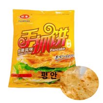 <평안중국식품> 중국 소좌빙 대만 밀전병 오리지널 10입 * 1kg