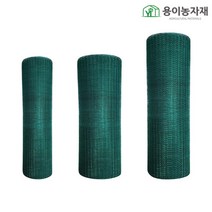 용이농자재 구갑망 PVC철망 울타리망, 구갑망 1.5m x 30m, 1개