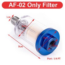 유수분리기 디젤 가솔린 오일 기름 필터 1/4 "물 휴대용 분리기 인라인 압축기 스프레이 페인트 건 에, 01 AF-02