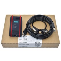 Siemens/300/400 PLC RS485 Profibus mpippi 통신 용 USB 프로그래밍 케이블 PC 어댑터 6ES7972-0CB20-0XA0 교체, Magnetic Isolated 2.5M-4.5M