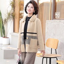 스피알 여성 겨울 양털 카라 배색 가디건 자켓 미시룩 캐쥬얼