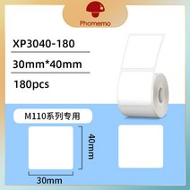 라벨프린터 도트프린터 라벨기 라벨스티커 Phomemo-M110 휴대용 블루투스 감열 라벨 메이커 바코드 의류, 09 Paper 30x40mm 1Roll