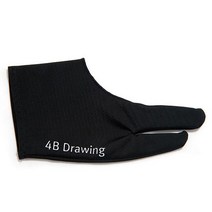 한본 4B Drawing 장갑 드로잉장갑 블랙 1