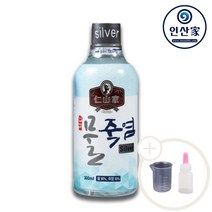 [계량컵제공]인산 죽염 천연조미료 생활 양치 죽염수 물죽염 실버 300ml 인산가, 1개