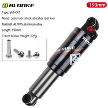 에어 서스펜션 BLOOKE에어 업소버 충격 후면 120 MM MTB 자전거 Kindshock 산악 스쿠터 KUGOO, 05 190MM