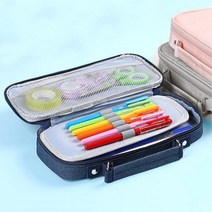 [N2Y] 큰 수납 봉제 필통 원지퍼 고등학생필통 중학생필통 #999EA, 쿠팡 핑크, 쿠팡 본상품선택