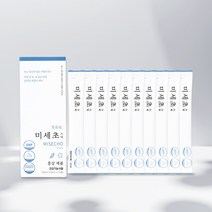 미세초스틱 1BOX 10포(10일분)