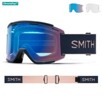 SMITH Squad XL MTB 스쿼드 XL 엠티비 고글 French Navy 프렌치 네이비 크로마팝 콘트라스트 로즈 플래쉬, 단품