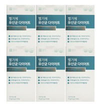 !!TV방송상품!! 벨기에 유산균 다이어트 트리플러스 6박스/12주분/G, 77g, 3세트