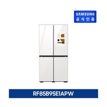 [지펠] [839L] 삼성 비스포크 4도어 프리스탠딩 패밀리허브 글라스[RF85B95E1A, 상세 설명 참조