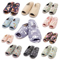 슬리퍼 손님 중학교 발망치슬리퍼 모텔 업소 뚱카롱 무중력 호텔 층간소음발망치, 22 유니온잭