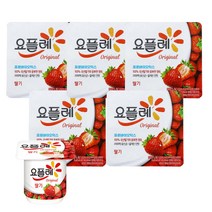 빙그레 요플레 딸기 85g 20개