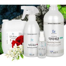 집안고기냄새제거 소독탈취 스프레이 자취생 집냄새 고시원 가정용 원룸 홀애비냄새 1인가구 옷장탈취제, 닥터세균60 무향