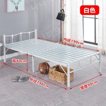 철제침대프레임 슈퍼싱글 접이식 호텔식 엔틱, 06.화이트(90cm)