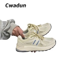 남녀공용 스니커즈 워킹화 런닝화 어글리슈즈 어글리 운동화