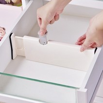 구디푸디 길이조절 옷장 서랍 칸막이 파티션, 소