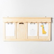 기타 피터 클립형 4칸 게시판, 01.클립형_4칸(내추럴)／01.게시판