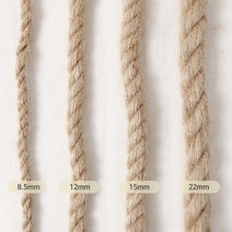 마로프 마끈 8.5mm 12mm 15mm 22mm 마사끈 마크라메 재료, 마끈(8.5mm1M)