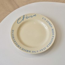 버터 레터링 커피잔 티컵소서세트 찻잔세트 컵앤소서 (3colors), 3_받침8.5인치/블루, 단일사이즈