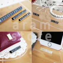 매장 백화점 디지털 가격표시대 조립형 제품 상품 퍼즐 가격표 3P, 9mm 검정/금색