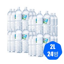 제주삼다수 그린 2L 24병 라벨/무라벨