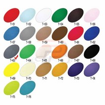 파샵 63 스티커펠트지 진회색30X45 접착펠트 펠트지 펠트지교구