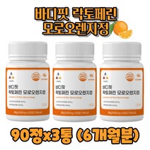 이넬스 바디핏 락토페린 모로오렌지 60정 안토시아닌 비타민C 베타카로틴 헤스페리딘 비타민E 칼륨 우유단백질 모로실 모로오렌지다이어트, 1개