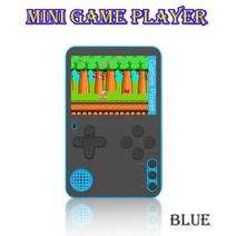 레트로 게임기휴대용 레트로 게임 콘솔 500 개 클래식 내장 2.4 인치 스크린 여행용 미니 비디오 플레이, 01 blue