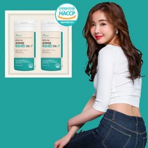 [정품] 고함량 장용성 락토페린 다이어트 뱃살 식약처 인증 추천 유산균, 2개, 500mg 60정