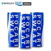 동아 포카리스웨트 240mlx30캔(1box)/이온음료, 동아오츠카동아 포카리스웨트 24
