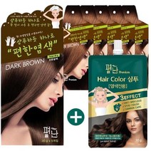 펴난 샴푸하듯 하나로 프리미엄 편한염색약 새치염색 5매 / 전용샴푸 1매 구성, 다크브라운 5매 / 전용샴푸 1매 구성, 1세트