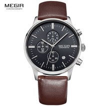 Relogio masculino megir 골든 맨 시계 탑 럭셔리 브랜드 시계 남자 쿼츠 골드 시계 남자 시계 손목 시계 드