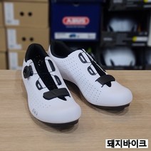 피직 템포 R5 오버커브 화이트/블랙 로드 클릿 슈즈 신발 / 돼지바이크, 41(263.5mm)