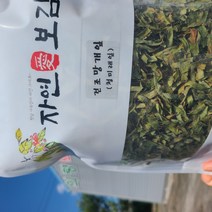 청미래잎 망개잎 건조망개잎 슬라이스 망개잎, 200g