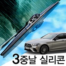 3중날 트리플 X 실리콘와이퍼 벤츠 E클래스 43 53 55 63 AMG C207 W210 S210 A238 211 212 213 자동차 윈도우브러쉬, W212 (10년~16년) 600+600_1세트
